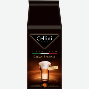 Кофе в зернах Cellini CREMA SPECIALE 1000 г