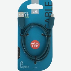 Кабель для сотового телефона Gal 2444 USB A - micro USB B L 1m, 2A, GAL синий