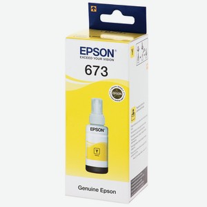 Чернила для принтера Epson T673 (C13T67344A)