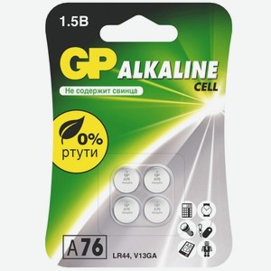 Батарея GP Alkaline A76, 4 шт (GPA76F-2CRU4)