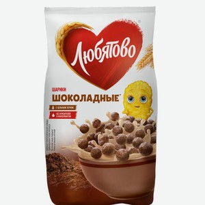Шарики шоколадные Любятово 200г Россия