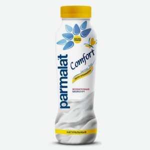 Биойогурт питьевой Parmalat Comfort Натуральный 1,7%, без лактозы, 290 г