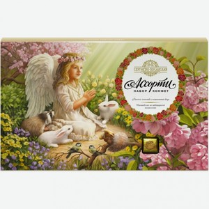 Набор конфет Сергиево-Посадская Ангел в саду, 240 г