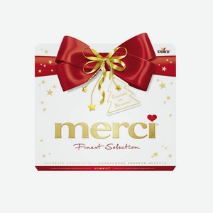 Конфеты шоколадные Merci Бантик, 200 г