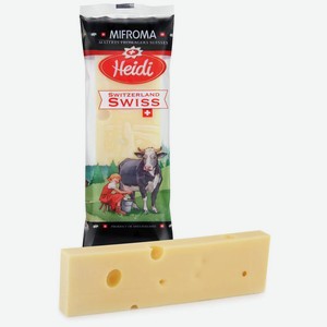 Сыр твердый Heidi Swiss heart 50%, 170 г
