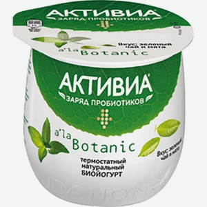 Биойогурт Активиа термостатный с зеленым чаем и мятой 3,3%, 170 г