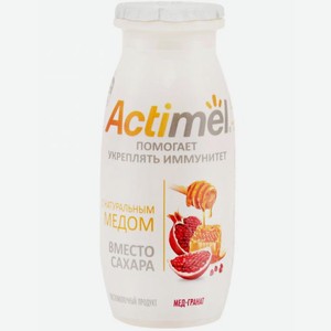 Продукт кисломолочный Актимель Мед и гранат, без сахара, 2,2%, 95 г