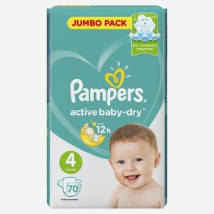 Подгузники Pampers Active Baby-Dry 9–14 кг, размер 4, 70 шт, шт