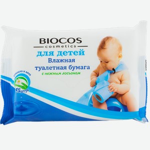 Туалетная бумага BioCos влажная для детей, 45 шт, шт