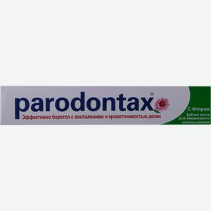 Зубная паста Parodontax с фтором, 75 мл, шт