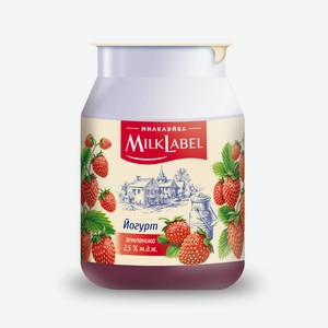Йогурт MilkLabel с земляникой 2,5%, 130 г
