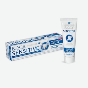 Паста зубная R.O.C.S. Sensitive Мгновенный эффект, 94 г