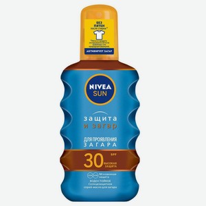 Масло-спрей солнцезащитный Nivea Sun Защита и загар SPF30, водостойкий, 200 мл, шт
