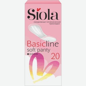Прокладки Siola 20 шт Basic Line Panty Soft ежедневные