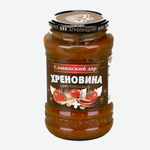 Соус Славянский дар Хреновина томатный, 480 г