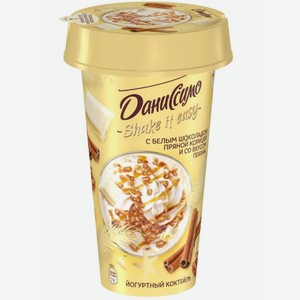 Коктейль йогуртный Даниссимо Шоколад, корица и пекан 2,8%, 190 г