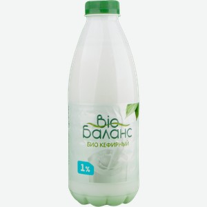 Биопродукт Bio Баланс кисломолочный обогащенный 1%, 930 мл, шт