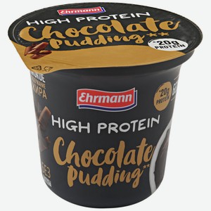 Пудинг Ehrmann High Protein Шоколад 1,5%, 200 г