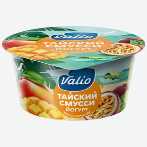 Йогурт Valio Тайский Смуси Манго и маракуйя 2,6%, 140 г