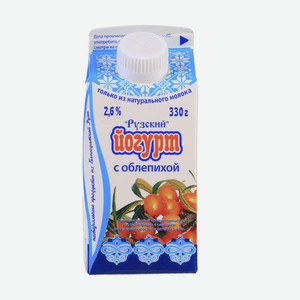 Йогурт Рузский с облепихой 2,6%, 330 г