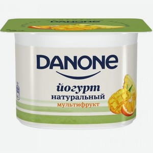 Йогурт Danone Апельсин, манго и ананас 2,9%, 110 г