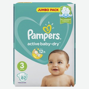 Подгузники Pampers Active Baby-Dry 6–10 кг, размер 3, 82 шт, шт