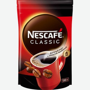 Кофе растворимый Nescafé - Classic, 130 г