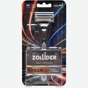 Станок Zollider Urban Lite 3 лезвия с 1 кассетой
