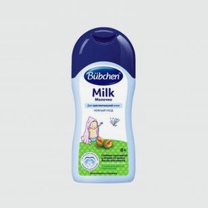Молочко детское BUBCHEN Milk 200 мл