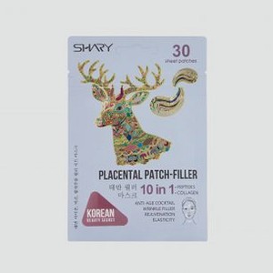 Плацентарные тканевые патчи-филлеры 10 в 1 SHARY 10-in-1 Placental Sheet Filler Patches 30 шт
