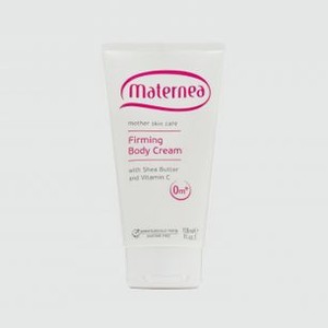 Крем для тела подтягивающий MATERNEA Firming Cream 150 мл