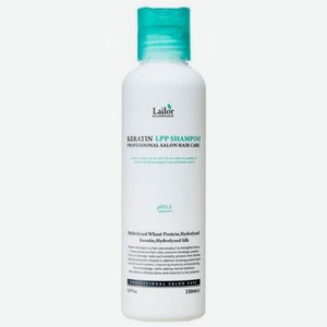 Безсульфатный шампунь для волос с кератином La dor Keratin LPP Shampoo 150мл