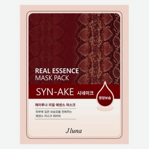 Тканевая маска со змеиным ядом JLuna Real Essence Mask Pack Syn-Ake, 25мл