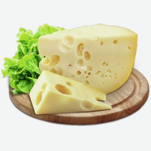 Сыр МААСДАМ 45%, 1кг