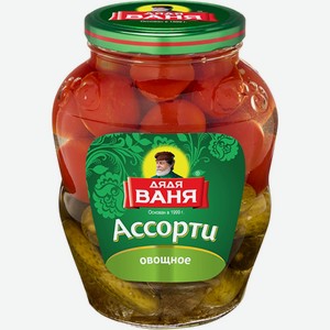 Ассорти овощное маринов. огурцы и томаты Дядя Ваня 680 г