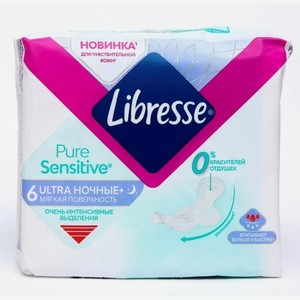 Прокл.гигиен.Libresse Ультра PURE SENSITIVE ночные 6шт