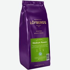 Кофе в зернах Lofbergs Medium Roast зерно 1kg