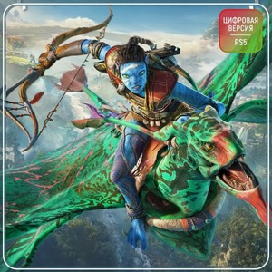 Услуга по активации предзаказа цифровой версии игры PS5 Ubisoft Avatar: Frontiers of Pandora PS5 Турция
