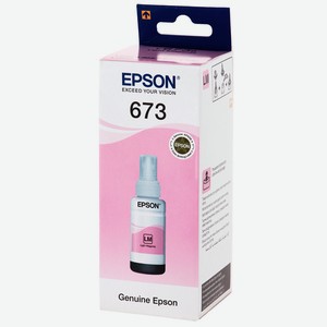 Чернила для принтера Epson T673 (C13T67364A)
