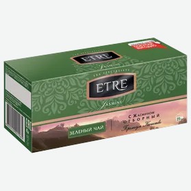 Чай зеленый «Etre» с жасмином, 50 г