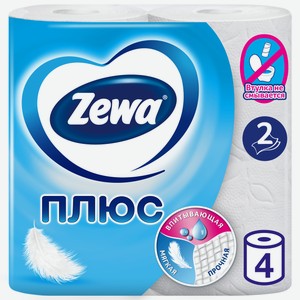 Туалетная бумага Zewa Плюс белая 2-слойная, 4 рулона Россия