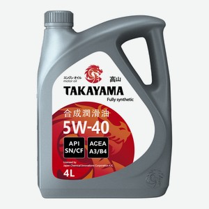 Масло моторное Takayama Sae 5W-40 синтетическое, 4л Россия