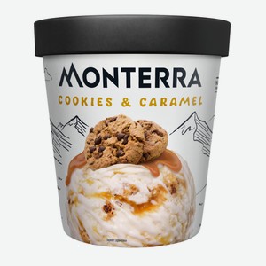 Мороженое Monterra Печенье и карамель, 298г Россия