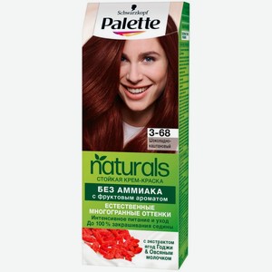 Краска для волос Palette Фитолиния тон 868 шоколадно-каштановый
