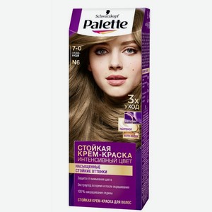 Крем-краска для волос Palette ICC 7-0 Средне-русый/натуральный блонд