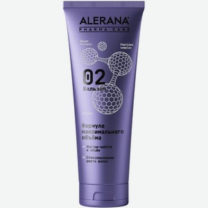 Бальзам Alerana Pharma Care для волос максимальный объем 260мл