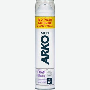 Пена для бритья Arko Men Extra Sensitive 400мл
