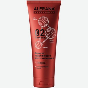 Бальзам Alerana Pharma Care для волос кератиновое восстановление 260мл