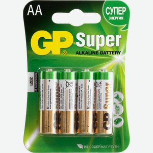 Батарейки GP Super алкалиновые AA 4шт