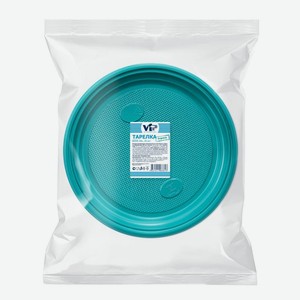 Тарелка ИнтроПластика одноразовая цветная пластик 205мм 20шт